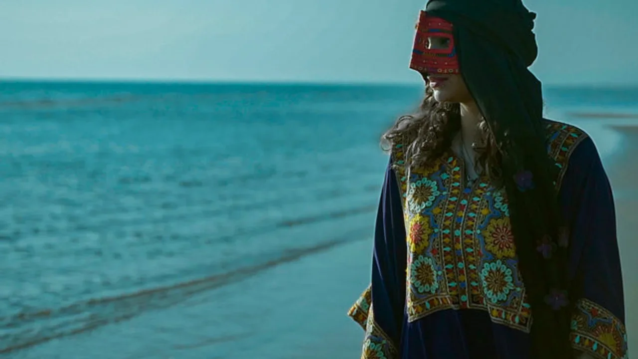 Rana Siavoshi - Derya