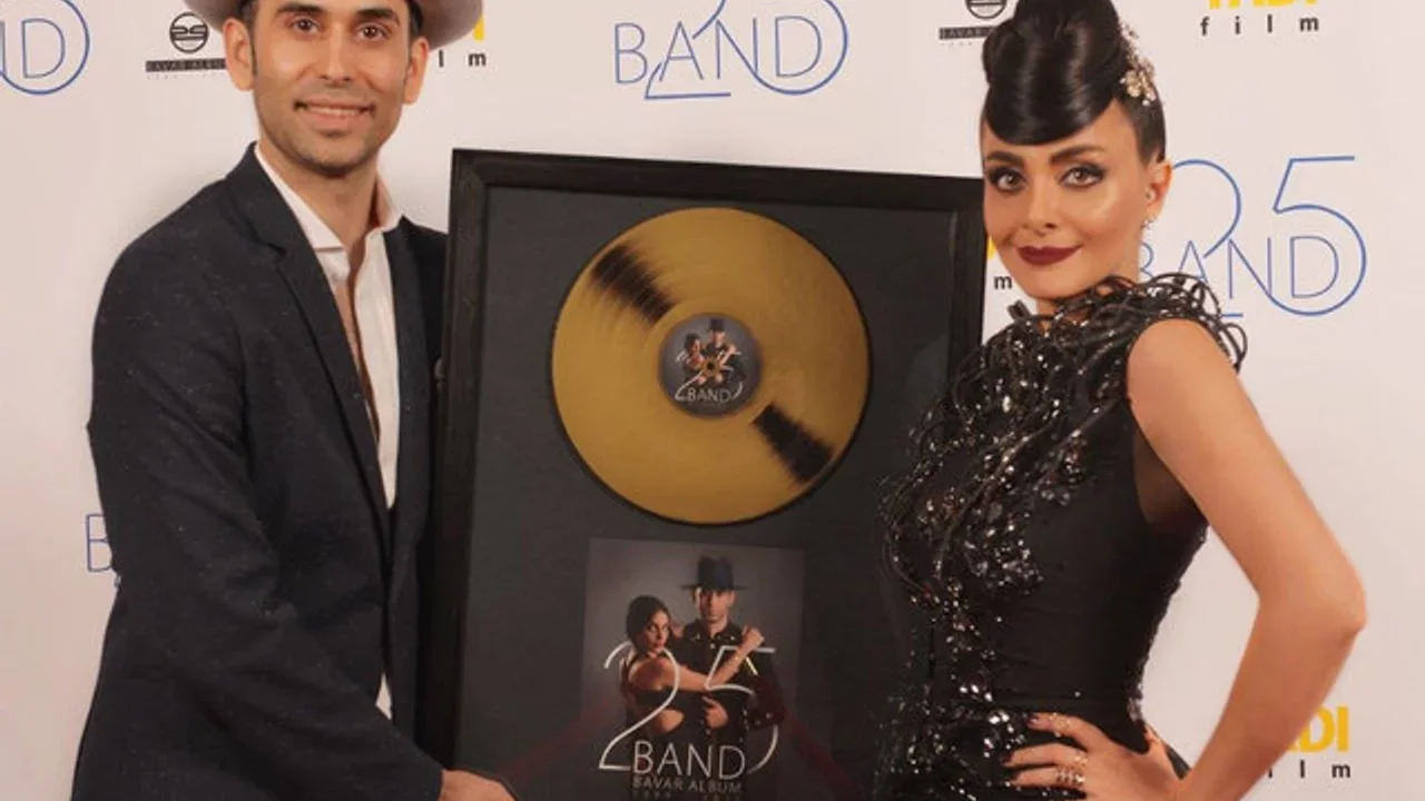 25 Band - Bavar (Album Release Celebration)