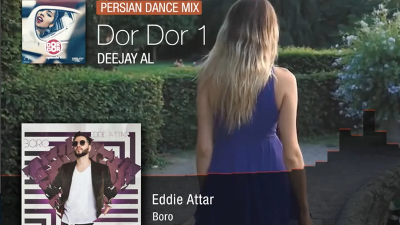 Deejay Al - Dor Dor (Episode 1)