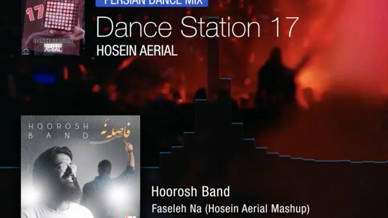Hosein Aerial - Dance Station (Episode 17)