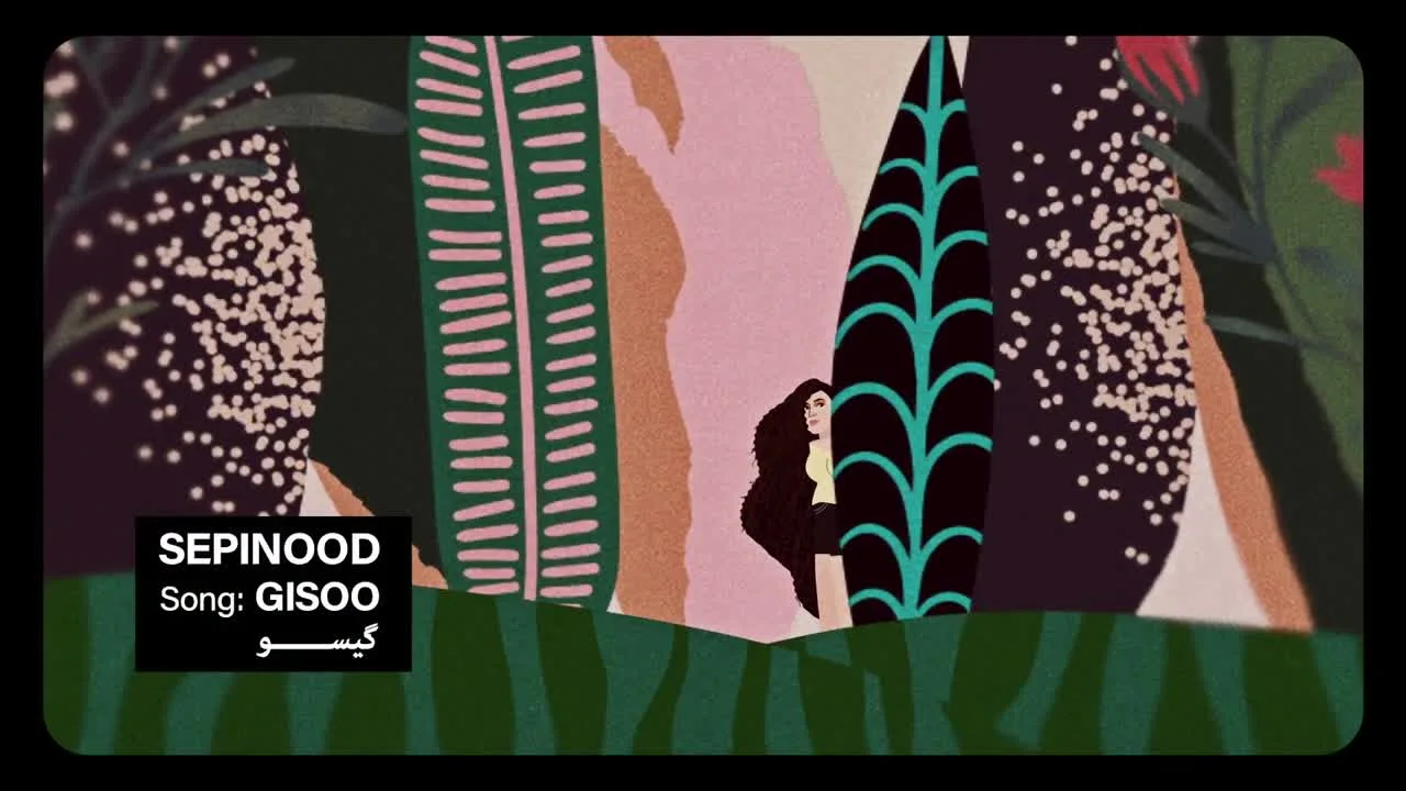 Sepinood - Gisoo
