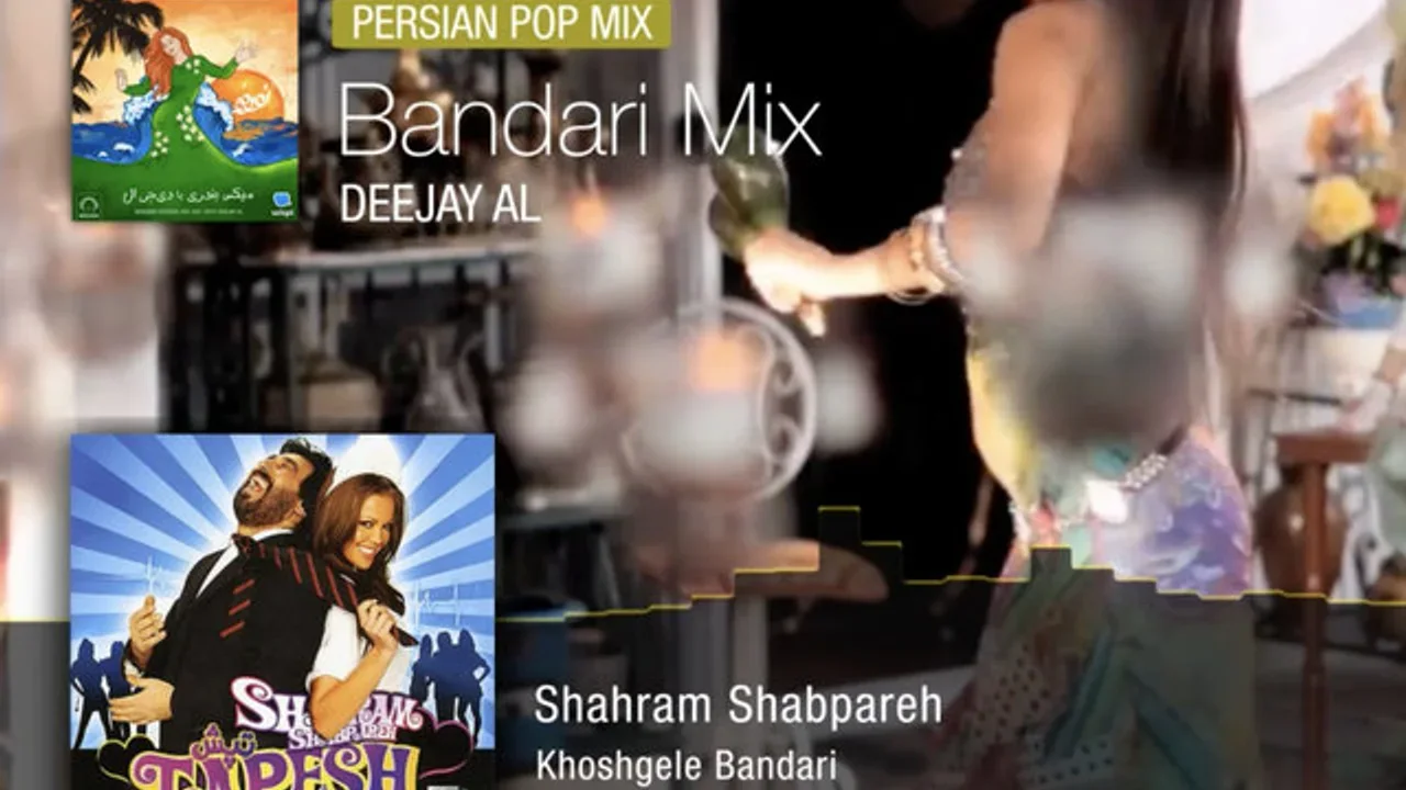 Deejay Al - Bandari Mix 1397