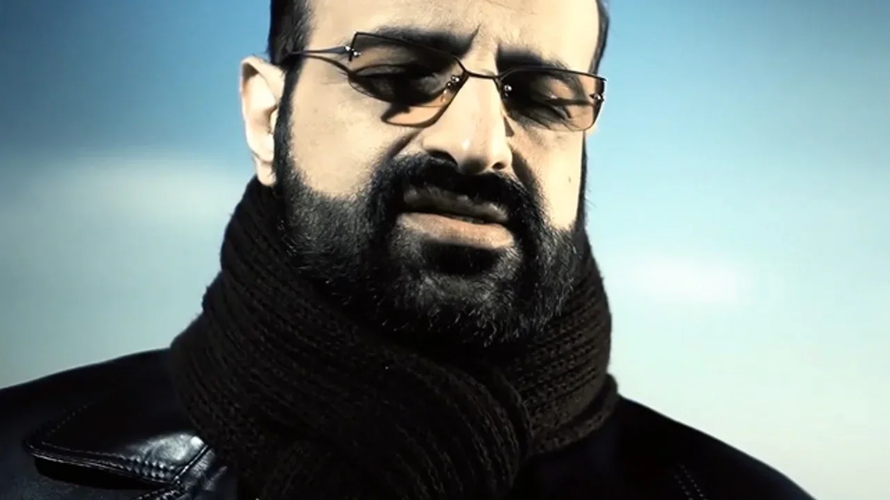 Mohammad Esfahani - Maahiha