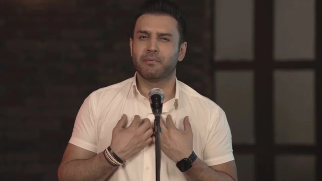 Hossein Tavakoli - Mim