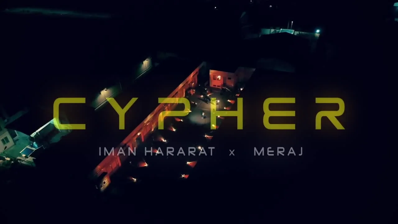 Iman Hararat & Meraj Tehrani - Cypher (Shatranj)