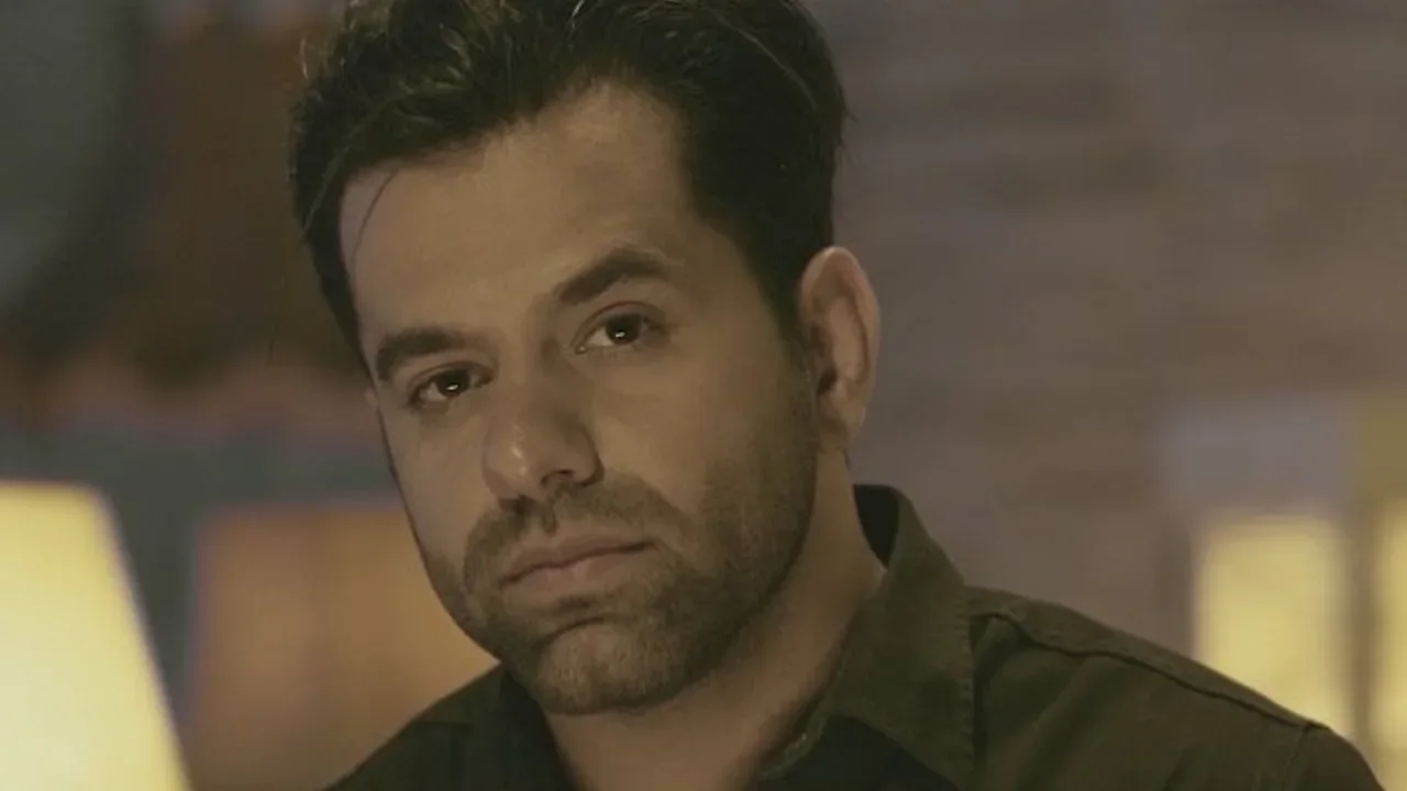 Reza Bahram - Bimar