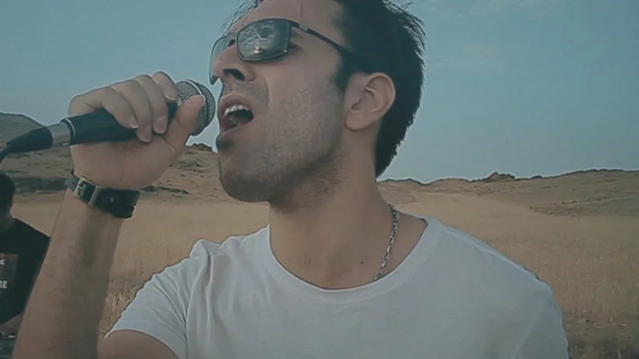 Haman Band - Fly Over The World
