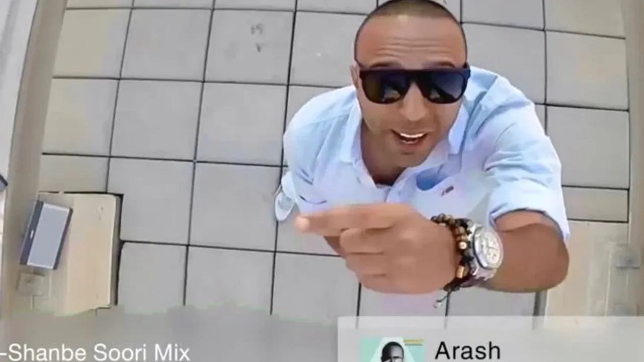 Hosein Aerial - 4 Shanbe Soori Mix 1398