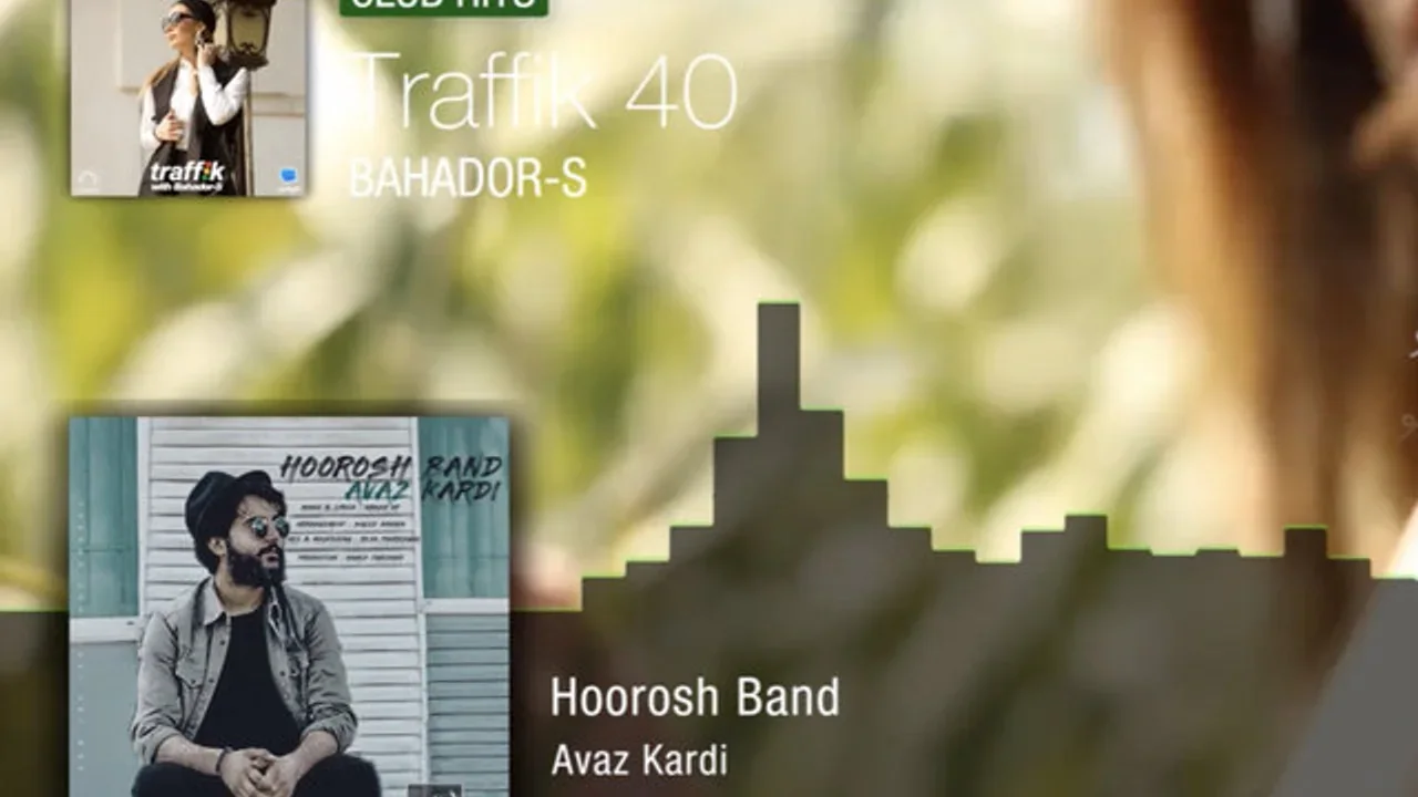 Bahador S - Traffik (Episode 40)