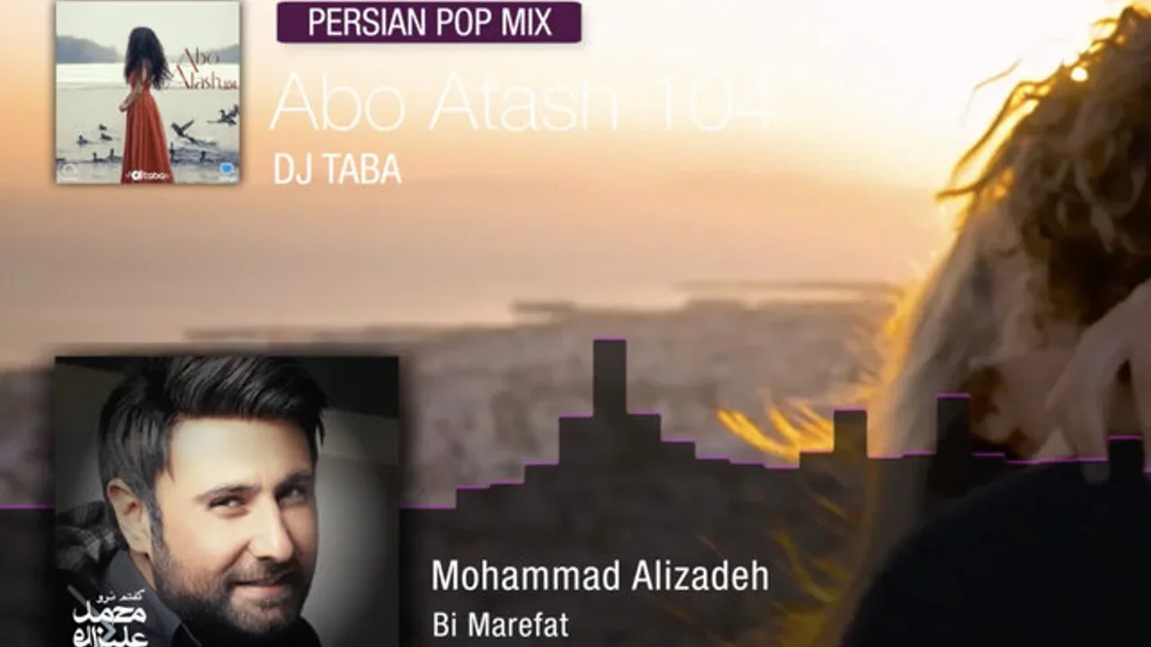 DJ Taba - Abo Atash (Episode 104)