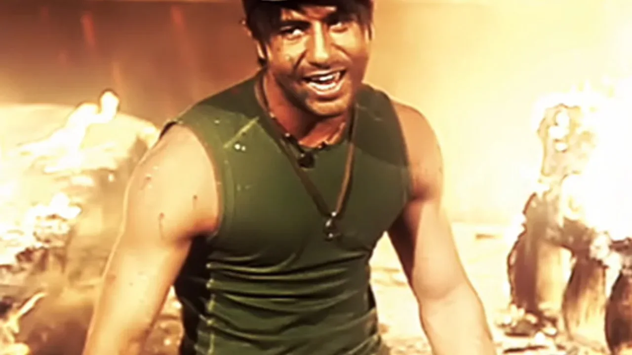 Sharom - Gandab