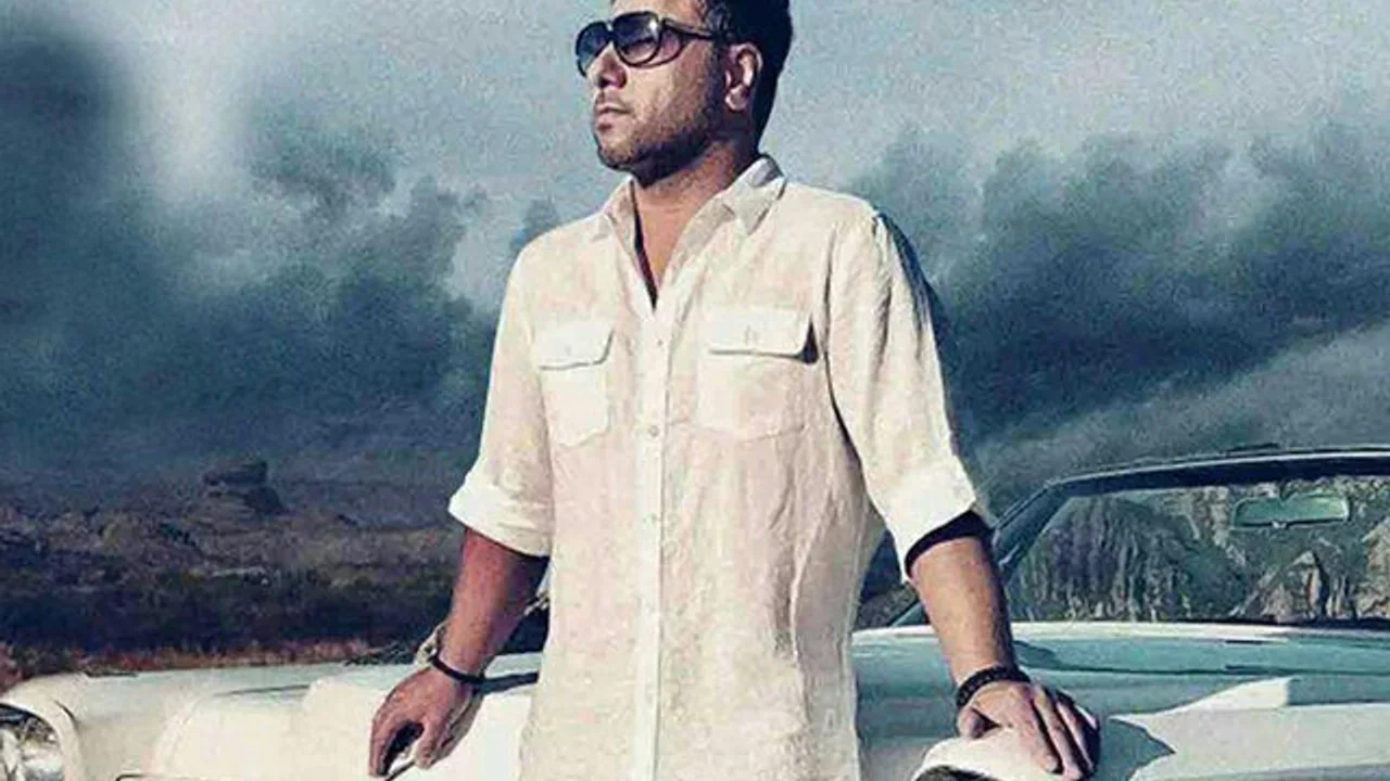 Shahyad - Naro Na